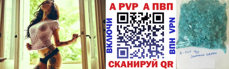 Где можно купить наркотики Кораблино COCAIN  Меф мяу мяу 