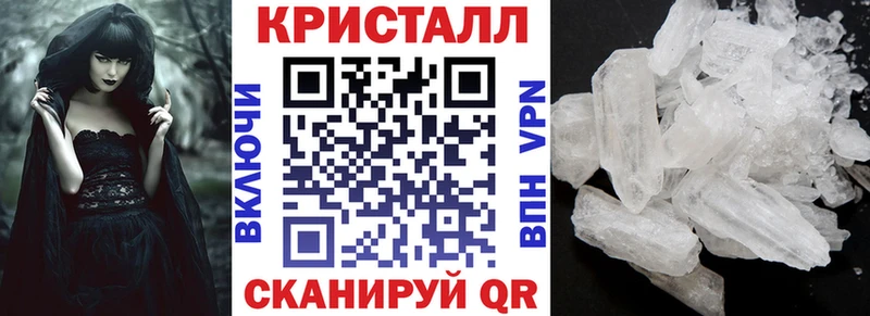 Амфетамин 98%  Кораблино 
