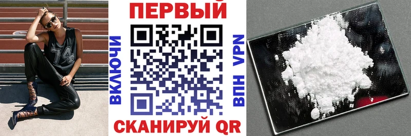 Амфетамин Розовый Кораблино