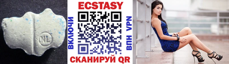 ЭКСТАЗИ 300 mg  mega сайт  Кораблино 