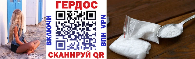цены   Кораблино  Героин герыч 