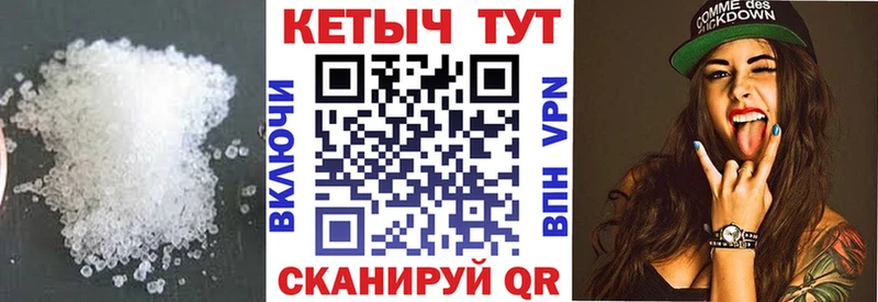 ссылка на мегу ссылка  Кораблино  Кетамин VHQ 