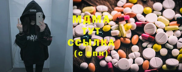 apvp Белоозёрский