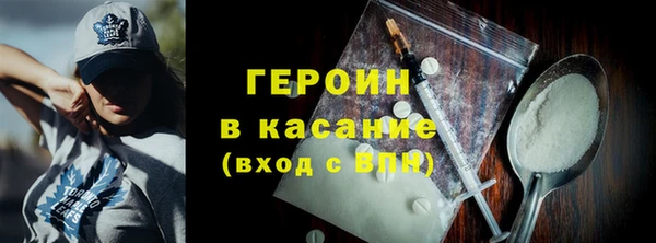 apvp Белоозёрский