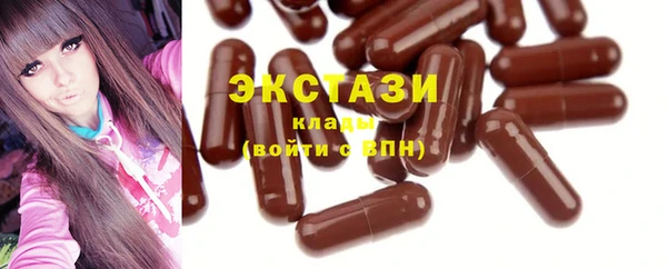 apvp Белоозёрский