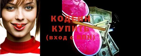 mdpv Белокуриха