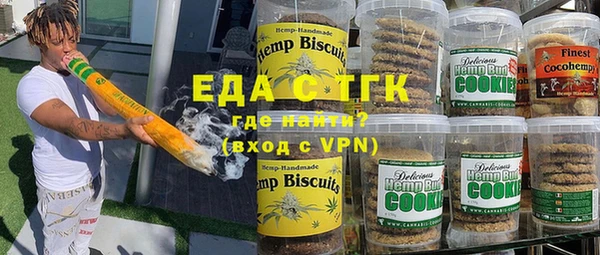 apvp Белоозёрский