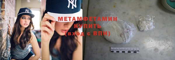 spice Богданович