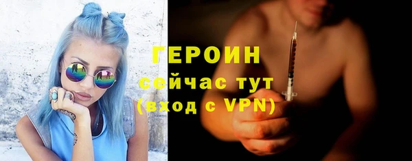 mdpv Белокуриха