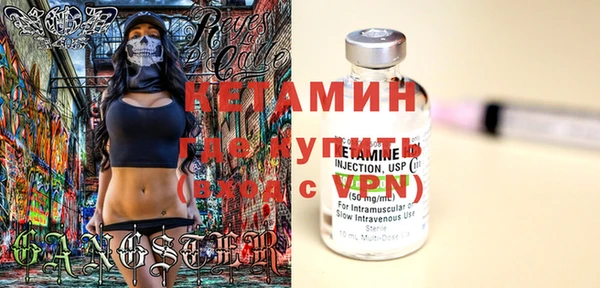mdpv Белокуриха