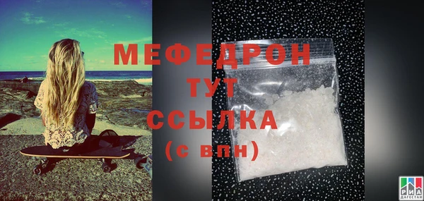 apvp Белоозёрский
