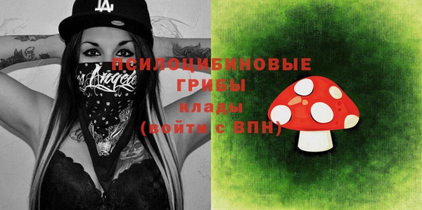 кокаин Строитель