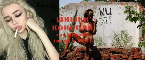 apvp Белоозёрский
