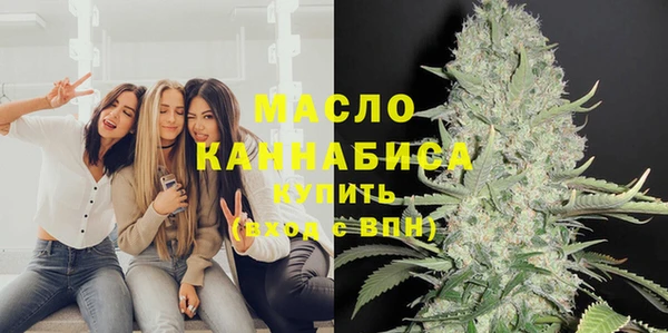apvp Белоозёрский