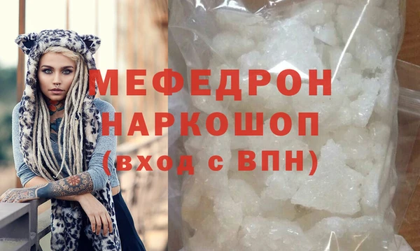 apvp Белоозёрский