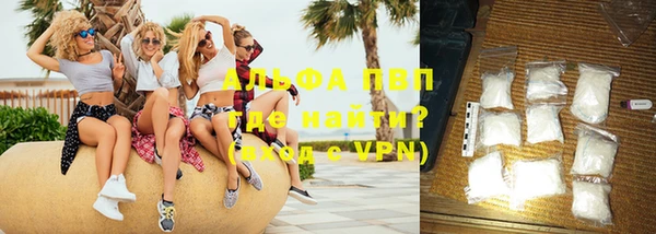 apvp Богородицк