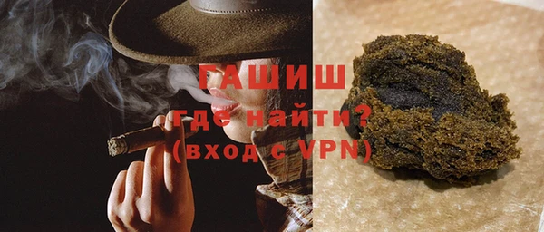 каннабис Беломорск