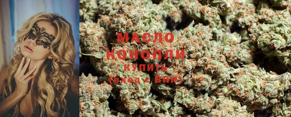 mdpv Белокуриха