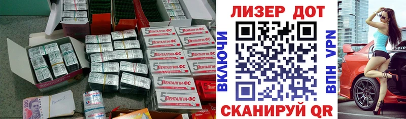 где купить наркотик  Кораблино  Лсд 25 экстази кислота 