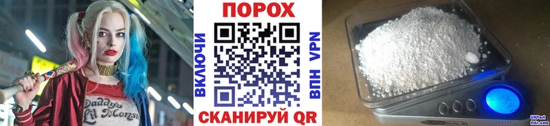 МЕТАМФЕТАМИН винт  где можно купить наркотик  Кораблино 