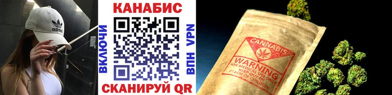 Бошки Шишки план  купить закладку  Кораблино 